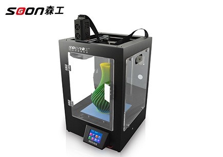 混色3d打印機(jī)
